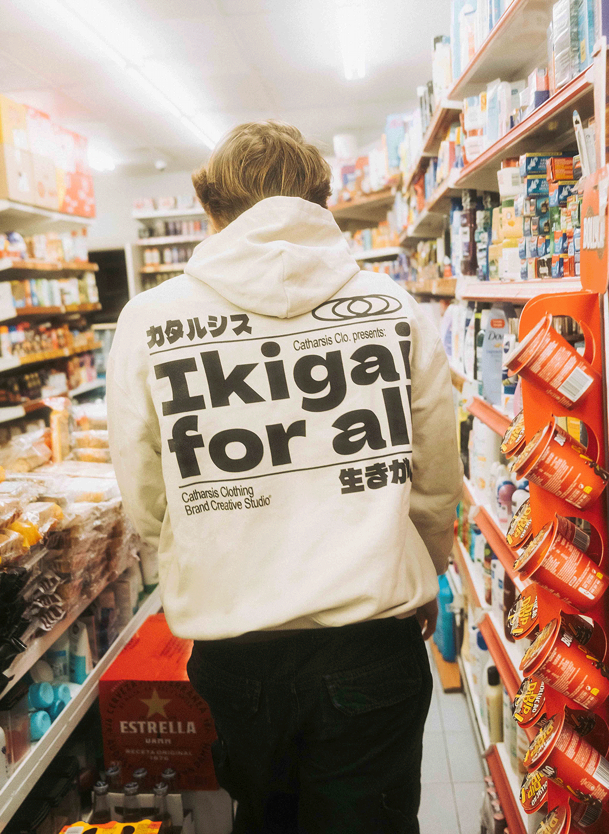 IKIGAI FOR ALL